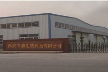 植物提取物研發(fā) 從果蔬粉到鹽酸黃連素與司巴丁的探索