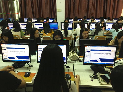 阿里巴巴跨境電子商務(wù)運(yùn)營師3級考證培訓(xùn) 開啟全球電商經(jīng)營新篇章